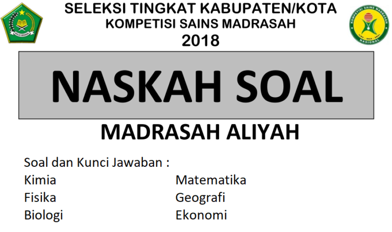 Download Soal dan Kunci Jawaban KSM 2018 | Kabupaten Kota