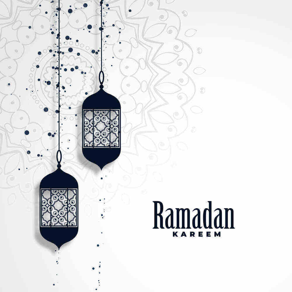Wallpaper Ramadhan 1442 H